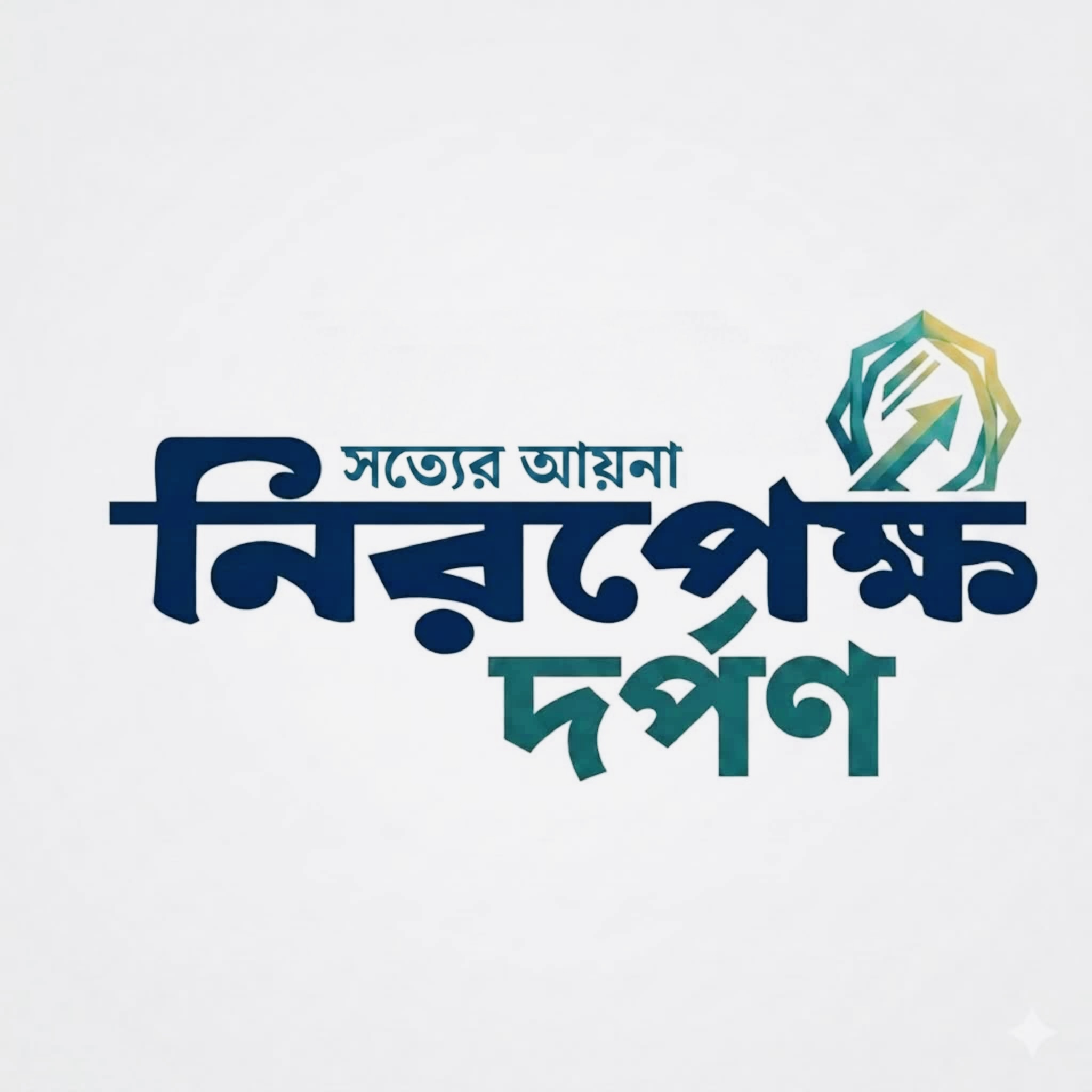 সোহাগ রানা